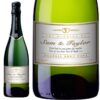 Personalised Wedding Cava