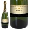 Personalised Fathers Day Champagne