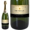 Personalised Good Luck Champagne