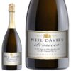 Personalised Prosecco - Classic White
