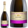 Personalised Mothers Day Prosecco